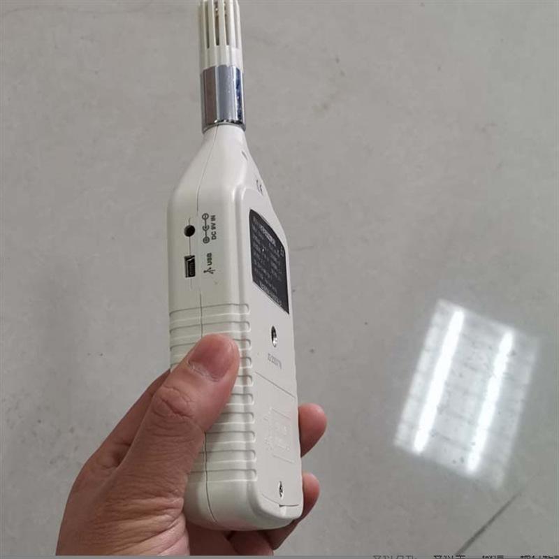 微信截图_20240111145250_副本.png
