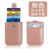 Portatarjetas spot transfronterizo ranuras para tarjetas de gran capacidad portatarjetas pequeño ranuras para múltiples tarjetas compacto para mujer funda de tarjeta de cuero pu portatarjetas al por mayor