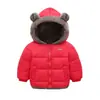 Nuevas Chaquetas de Plumas para Niños Otoño e Invierno 2024, Chaquetas de Algodón de Terciopelo de Invierno para Bebés, Ropa Exterior Engrosada de Algodón para Niños y Niñas