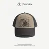 Estilo Coreano Costura em Cor Contrastante Retrô Boné Macio Chegada Nova de Primavera Feminino Bordado Versátil Tendência Masculino Boné de Baseball com Aba Curva
