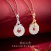 Xingcheng original jade Hetian natural hebilla de seguridad Joyería collar para mujer versátil plata esterlina S925 nicho alta gama estilo nacional