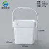 Cubo de Plástico Cuadrado 5L Cubo Portátil Desprendible 10L Cubo para Pintura Cubo para Recubrimiento 2.5kg Cubo Sellado 1L Cubo para Sal Explosiva