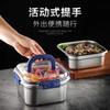 Caja de conservación de alimentos de acero inoxidable engrosada, caja sellada, a prueba de goteo, horno microondas, cocina de inducción, adecuada para usos múltiples, recipiente portátil para puntuación.