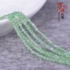 Wanya calcedonia verde cristal fruta cuentas sueltas especificación pequeña jade verde fruta tallado productos semiacabados al por mayor accesorios de cuentas sueltas de 2MM