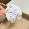 Brincos de Pérola com Design de Girassol Coreano de Nicho para Mulheres, Luxo Acessível, Alta Qualidade, Elegante Fogos de Artifício, Brincos e Brincos da Moda