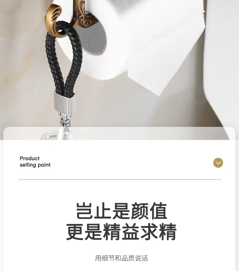 详情_02.jpg?x-oss-process=image/format,png