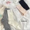 Meias brancas ocas creme ~ Meias femininas primavera e verão malha fina respirável meias empilhadas super respiráveis meias all-match