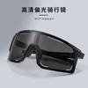 Gafas Polarizadas a Prueba de Viento para Montañismo Gafas de Arena a Prueba de Viento Ojos HD Resistentes al Viento y al Polvo Sin Graduación