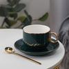 Xícara de Café de Cerâmica XYT Estilo Europeu Pequena Luxuosa Xícara para Chá da Tarde Conjunto de Chá Xícara de Café Leve Luxo