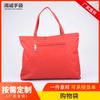 Fabricantes de Dongguan al por mayor bolsa de lona de algodón bolsa de compras bolso de mano bolso de hombro promoción de marca bolsa de almacenamiento