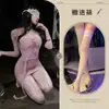 Guinuo 200 jin tamanho plus size pijama sexy transparente desejo puro não precisa tirar saia justa ao corpo cadeia na cintura matador de homens