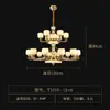 Faroles Clásicos de Palacio, Restaurantes de Hotel, Candelabros de Estilo Chino, Lámparas de Jade y Cobre de Estilo Chino