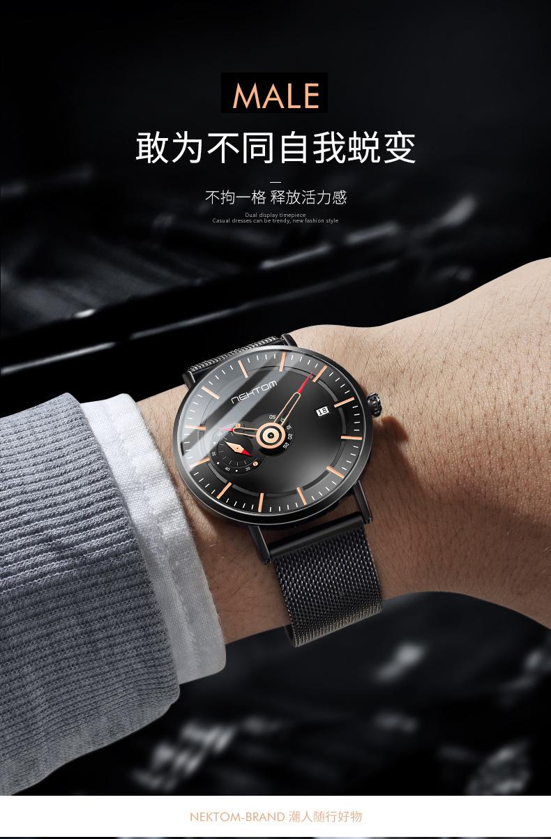 中_看图王_18