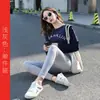 2026 Nuevos Pantalones de Base de Terciopelo Grueso con Rayas Verticales Acanaladas para Mujer Otoño Invierno Cintura Alta Ajustados Talla Plus Cálidos