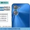 Para telefone celular Meizu mblu21 película para lente anti-queda metal olho de águia AR transparente dividida película protetora de vidro temperado