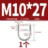 Abrazadera en U de Acero Inoxidable 304/316 Abrazadera en U Abrazadera para Tubería Clip MM6M8M10M12-M24