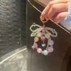 Cadena de Teléfono con Colgante de Llavero Arcoíris de Verano Degradado Fresco con Cuentas Accesorio Versátil Suave Colorido de Gama Alta