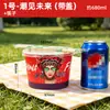 Tigela de Papel Redonda Descartável Estilo Tendência Nacional Barraca Outdoor Para Levar Espessada com Tampa Grau Alimentício Embalagem Dedicada Atacado Comercial