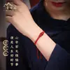 Pulsera Roja de Ágata Roja Año del Pájaro Cuerda Roja Pulsera de Pareja Tejida a Mano Cuerda Roja de Mano DIY Muñeca Cuerda Roja Joyería Explosiva