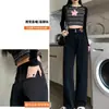 Jeans Rectos Forrados de Polar Gris Negro para Mujer Otoño e Invierno Nueva Llegada Pequeños para Hombre Cubre Cadera Adelgazantes Ajustados Pantalones de Pierna Estrecha Amplia