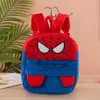 Nova Mochila Escolar para Jardim de Infância Meninas e Meninos de 3-4-6 Anos Bolsa Fofa Mochila Infantil Bolsa Pequena para Viagem de Classe