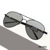209 nuevas gafas de sol polarizadas para hombre que cambian de color, gafas de moda tipo rana, gafas de sol para conducir y pescar, venta al por mayor de fábrica DB