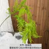 Arreglo de flores artificiales en tonos verdes para boda, ramo falso estilo diseñador, decoración para escenas temáticas de bosque, adorno de ramo de alta gama