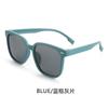 Gafas de sol para niños gafas de sol de verano para hombre protección solar polarizadas estilo coreano bebé niña Bebé Bebé Bebé gafas de comercio exterior XR3777
