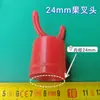 Cabeça de Garfo para Suporte de Árvore Frutífera, Cabeça de Garfo de Plástico para Roupas, Conector de Garfo para Varal Doméstico, Cabeça de Garfo para Suporte de Frutas, Garfo, Palito de Madeira