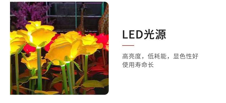 详情页_18.jpg