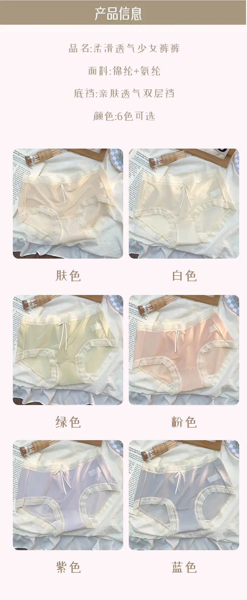 详情_09.jpg