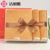 Toalla Jieliya toalla de baño caja de regalo de tres piezas regalo de boda actividad empresarial compra grupal de la empresa toalla de bienestar