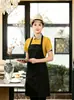 Uniformes de Trabalho para Catering do Hotel Zheyi Camisetas Polo para Garçons e Garçonetes no Atendimento Frontal do Restaurante, Roupa de Trabalho de Manga Curta para Homens e Mulheres