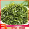 Las Verduras de Longevidad Son Deliciosas, Crujientes y Tiernas, Aptas para Olla Caliente y Platos Fríos. Son Frescos, Tiernos, Crujientes, Nutritivos y Deliciosos. Brotes de Bambú Petardos de Longevidad