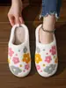 Stock Listo Zapatillas de Algodón Bordadas con Toalla Transfronterizas Halloween Imitación Felpa de Oso Pardo Calientes para Interior del Hogar Antideslizantes de Punta Cerrada