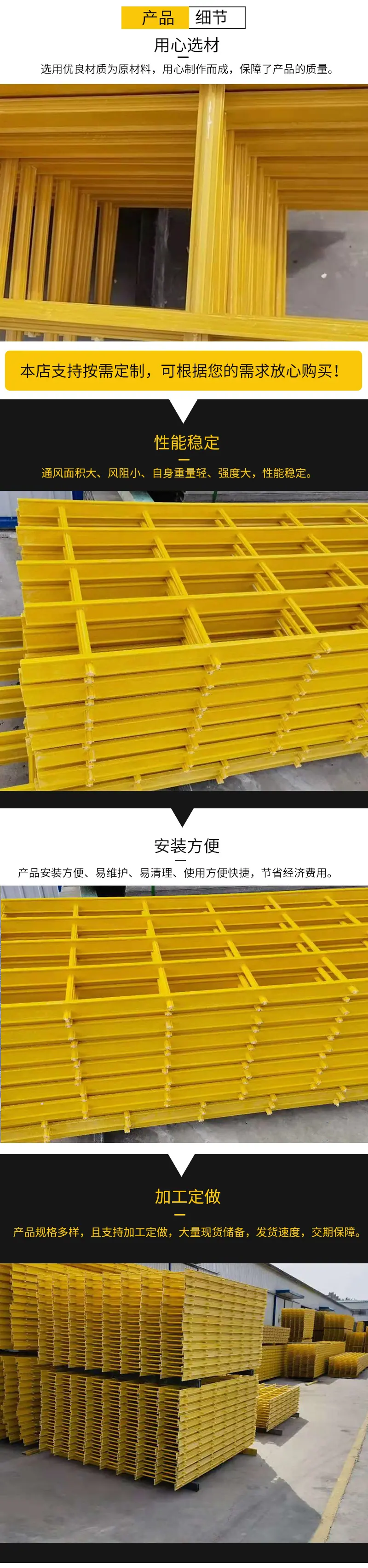 冷却塔托架_05.jpg