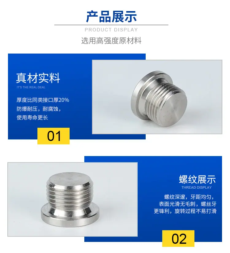 详情_04