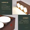Lámpara de Techo Estilo Wabi-Sabi de Madera de Nogal Sin Lámpara Principal, Foco Downlight de Cuatro Cabezales Montado en Superficie para Techo de Sala de Estar y Tienda, Luz Neutra