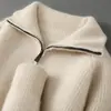 Cardigan Nuevo de Lana Otoño e Invierno para Hombre Cuello Alto Engrosado Jacquard Suéter Holgado Color Sólido Cremallera Chaqueta de Punto Superior