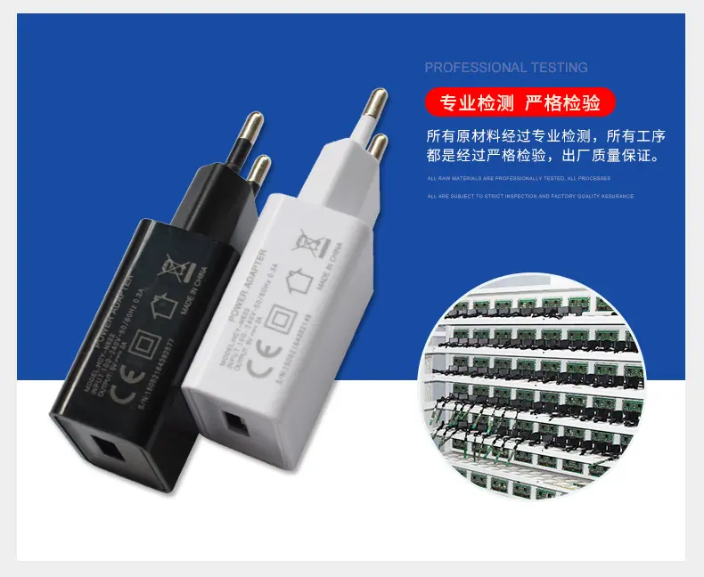 聚优源详情页_12.jpg