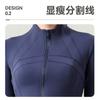Chaqueta Deportiva de Cuello Alto Estilo Nuevo para Mujer, Para Correr y Entrenamiento al Aire Libre, Top de Yoga Ajustado, Ropa de Fitness Versátil