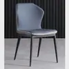 Cadeira de Jantar de Luxo Leve, Cadeira Borboleta Simples de Couro para Casa, Cadeira com Encosto para Restaurante, Banqueta, Cadeira Moderna de Lazer Comercial para Hotel