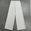 Sudu Nuevo Verano Jeans Blancos para Mujer Pantalones Anchos Transpirables de Gama Alta con Costura Lateral Pantalones Finos de Trapeador