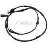 T4A3216 LR090709 es adecuado para piezas de automóvil Jaguar sensor de alarma de pastilla de freno