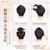 Elástico de Cabelo para Coque Flor de Ninho de Pássaro Encolhível, Coque de Cabelo Flor de Botão Fofa Realista, Extensão de Cabelo, Aplique de Cabelo, Aplique de Cabelo Mágico