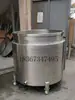 Cilindro con camisa para extracción, camisa de agua de refrigeración, barril con camisa, tanque de almacenamiento móvil de acero inoxidable, dispersor de recubrimiento de pintura, barril de mezcla de soporte