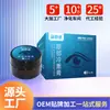 Ungüento para el Cuidado de los Ojos con Humo Frío Oem Parche Ungüento para el Cuidado con Fumigación Ocular Fabricante Ungüento para la Mejora de los Ojos Ungüento Personalizado para el Cuidado de los Ojos Fábrica de Procesamiento