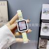 Para Apple Watch Applewatch banhado Costura fivela dobrável cintura fina pulseira de três contas capa iwatch