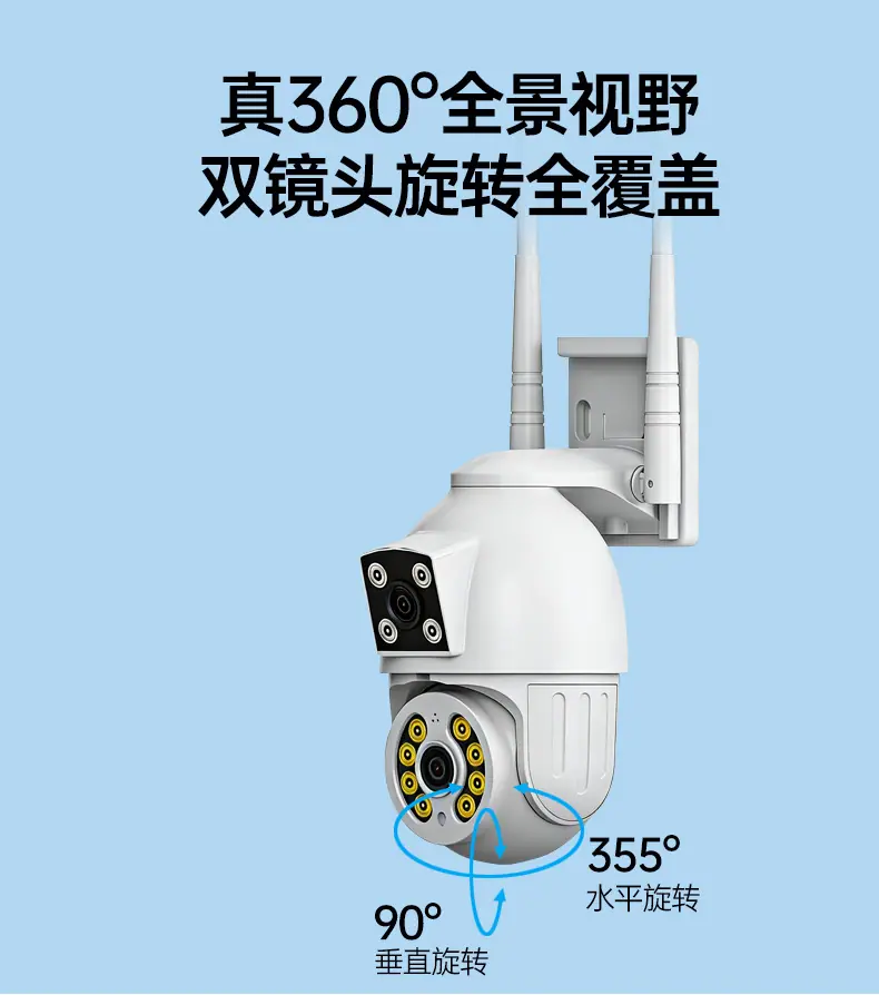 描述_08.jpg