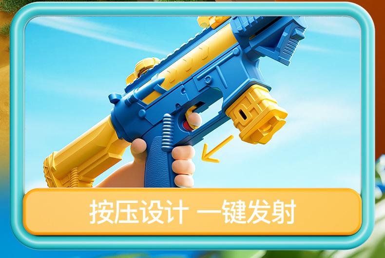 详情_06.jpg